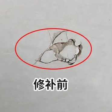 郎溪瓷砖空鼓维修公司分享瓷砖防水涂料过厚或表面过于光滑，可能会产生的问题。