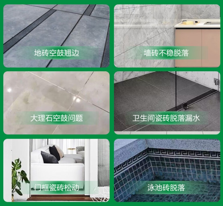 郎溪瓷砖空鼓维修公司分享下旧房翻新时，原瓷砖基层处理不到位可能会导致的问题